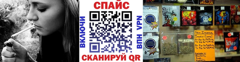 Бутират вода  закладка  Лесозаводск 