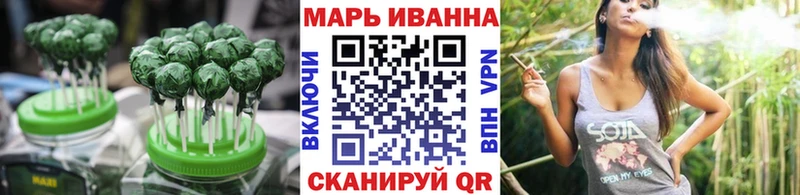 купить наркоту  Лесозаводск  Canna-Cookies конопля 