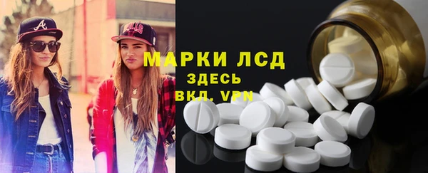 Альфа ПВП Абдулино