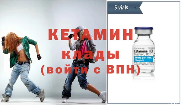 Альфа ПВП Абдулино