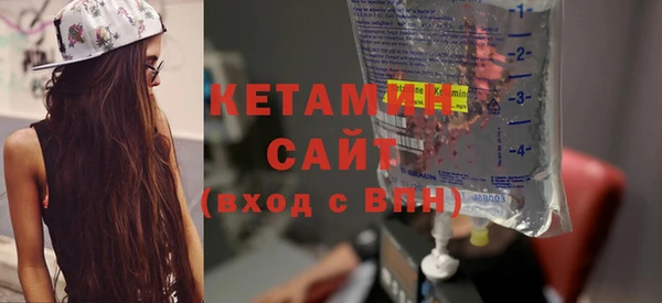 дурь Нефтекумск