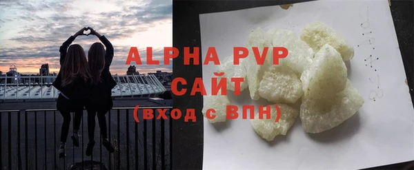 дурь Абаза