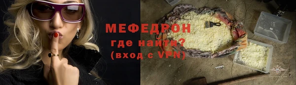 дурь Абаза