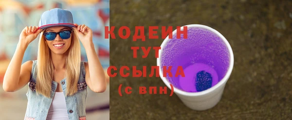 дурь Абаза