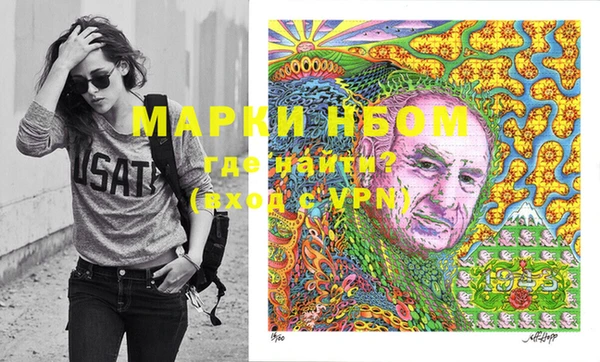 Альфа ПВП Абдулино