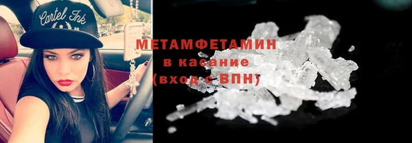 дурь Абаза