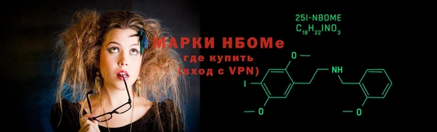 дурь Абаза