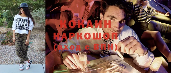 дурь Абаза