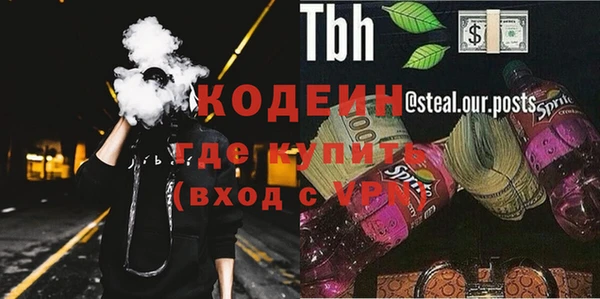 2c-b Алзамай