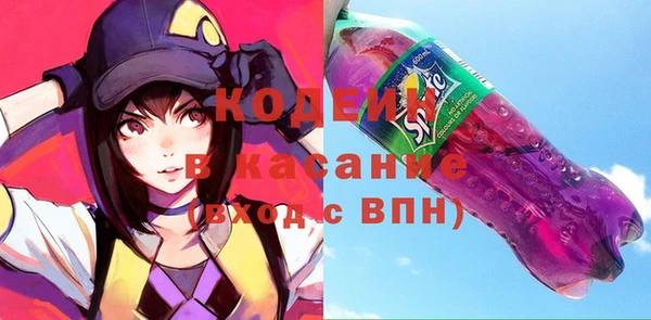 apvp Нея
