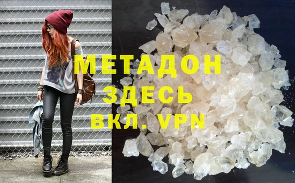 apvp Нея