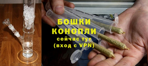 дурь Абаза