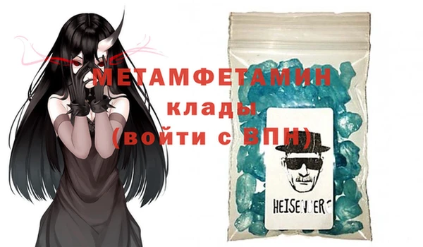 дурь Абаза