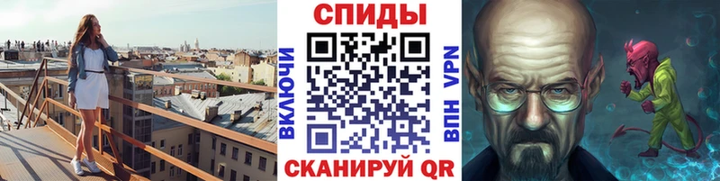 Метамфетамин витя Лесозаводск