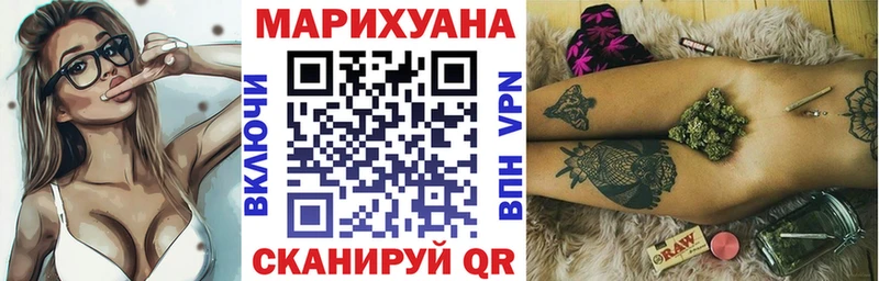 Бошки марихуана Bruce Banner Лесозаводск